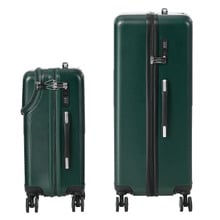 2 Piece Bellamy Lightweight Suitcase Set